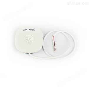 DS-2FP1020-B海康威視 監(jiān)控拾音器音頻采集器高靈敏度