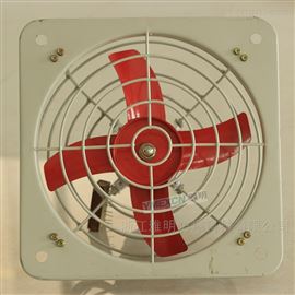 BFAG防爆排风扇380V工业强力隔爆通风换气扇