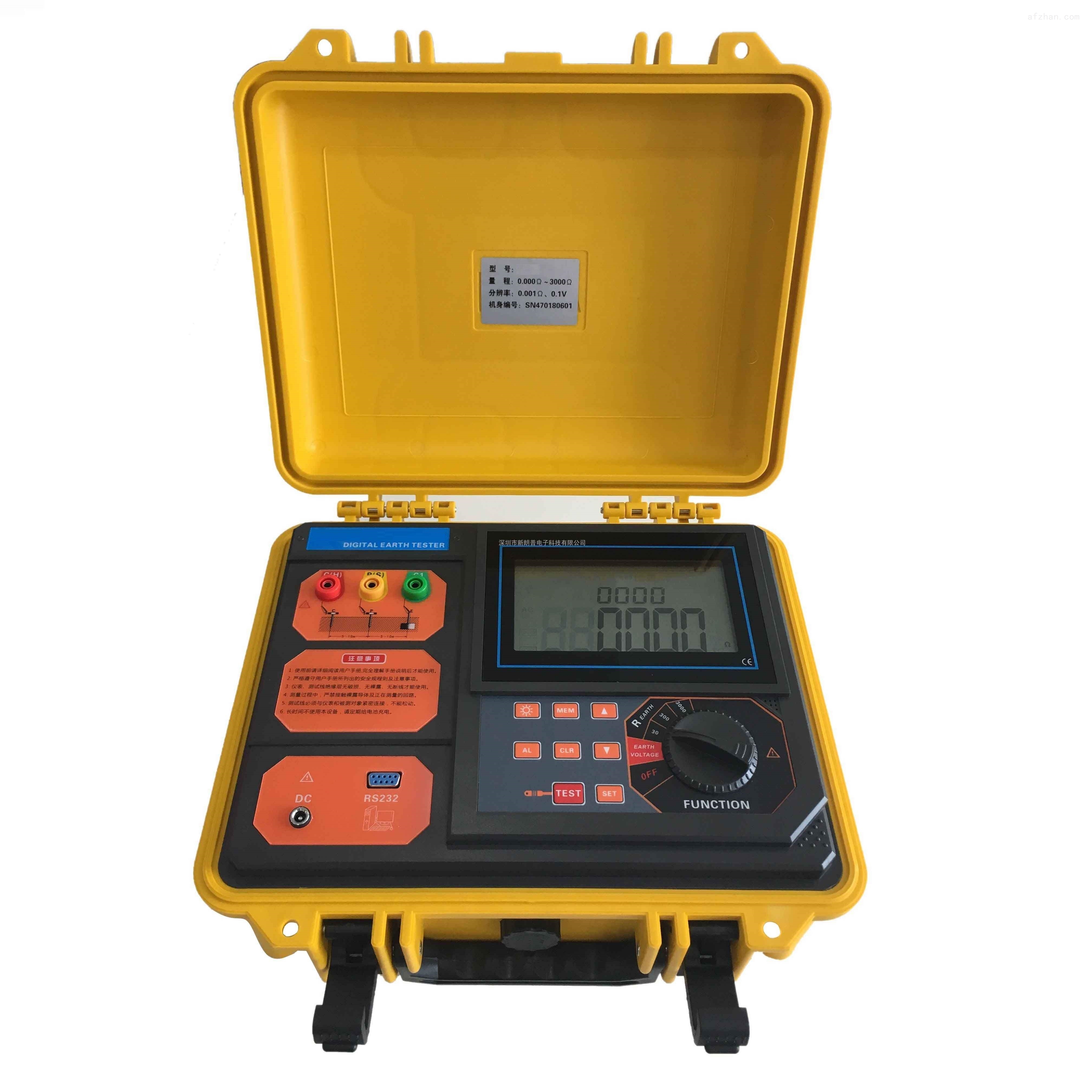 带打印存储回路电阻测试仪